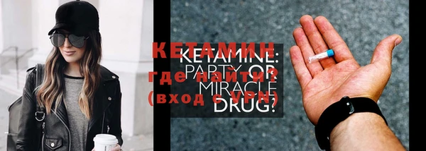 круглые Нея