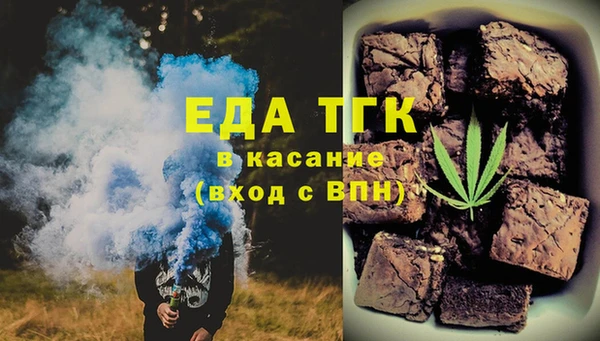 скорость Алексеевка