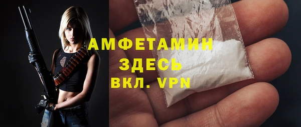 jwh Алзамай