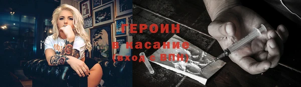 jwh Алзамай
