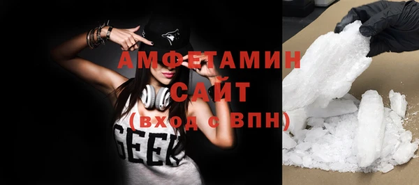jwh Алзамай