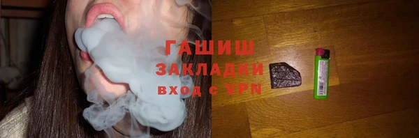 jwh Алзамай