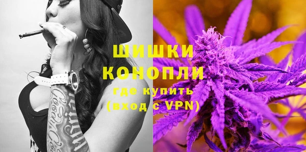каннабис Нефтекумск