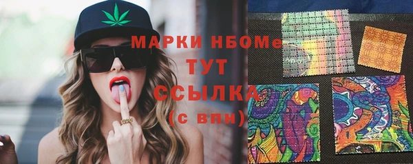 скорость Алексеевка