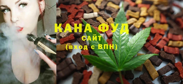 скорость Алексеевка