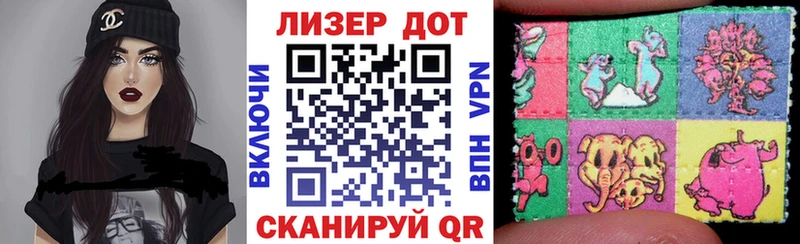 Марки N-bome 1,5мг  Пролетарск 