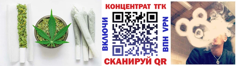 мориарти как зайти  Пролетарск  Дистиллят ТГК Wax 